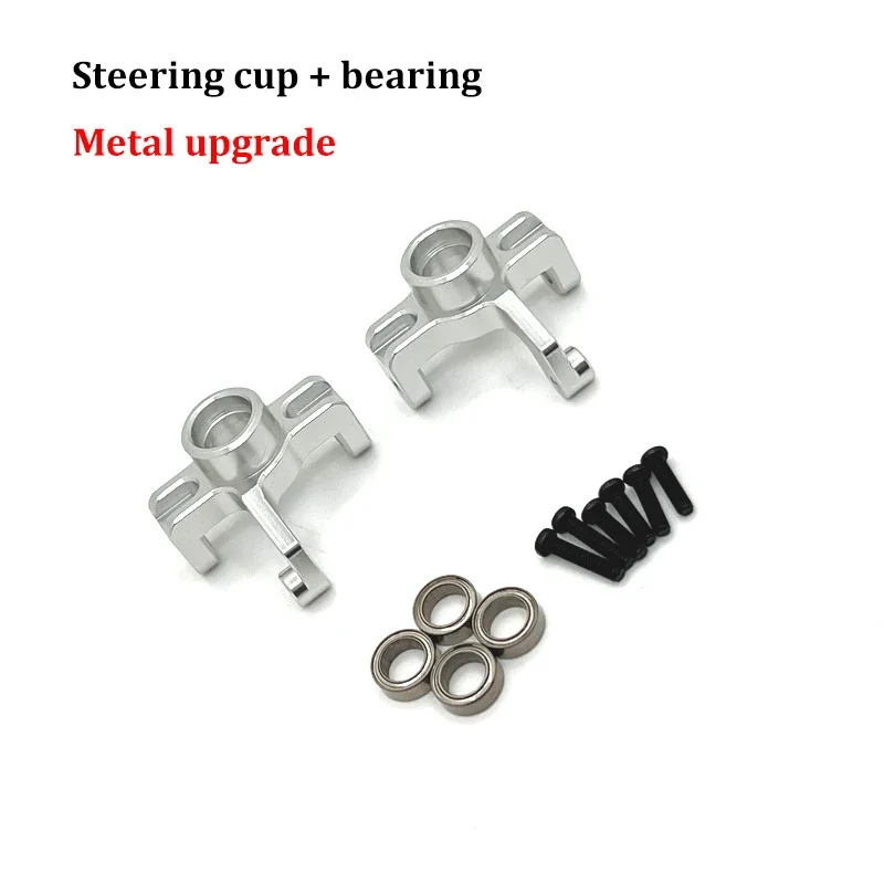 WLtoys 144016 Original Accessories and Metal Upgrade Accessories, Steering Arms, Rocker Arm Brackets and Other Accessories