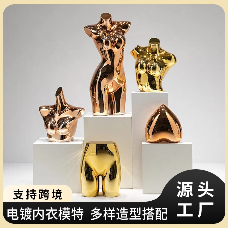 

underwear store electroplating model prop window fake body bra bra men's panty model display stand full body