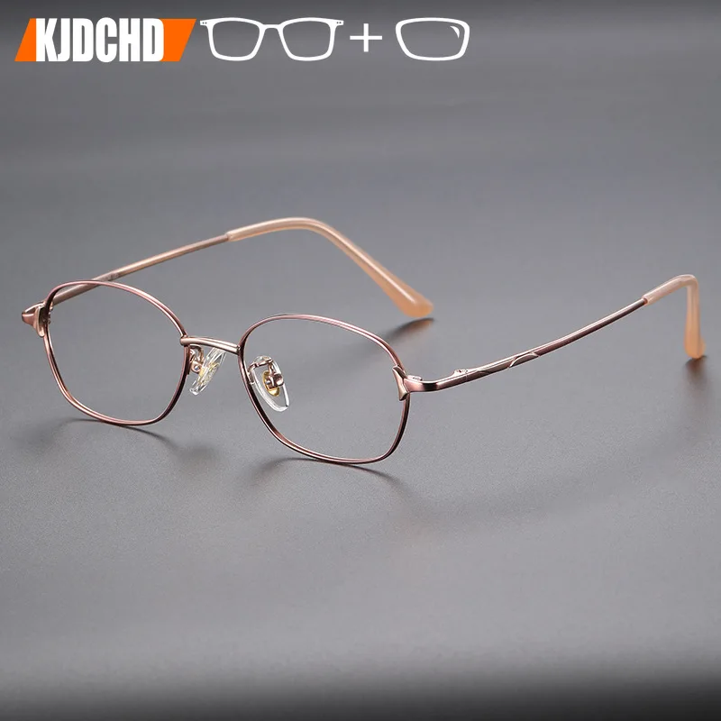

Oval Photochromic Multifocal Eyeglasses Men Titanium Doctor With Prescription Glasses Women Bifocal Optical Progressive Eyewear