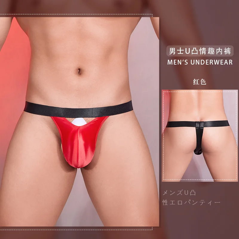 Open Butt Oil Shiny G-string Men Sexy Erotic Panties Jockstrap Brief Sex Underwear Hollow Out Thongs Gay Man Low Rise Underpants