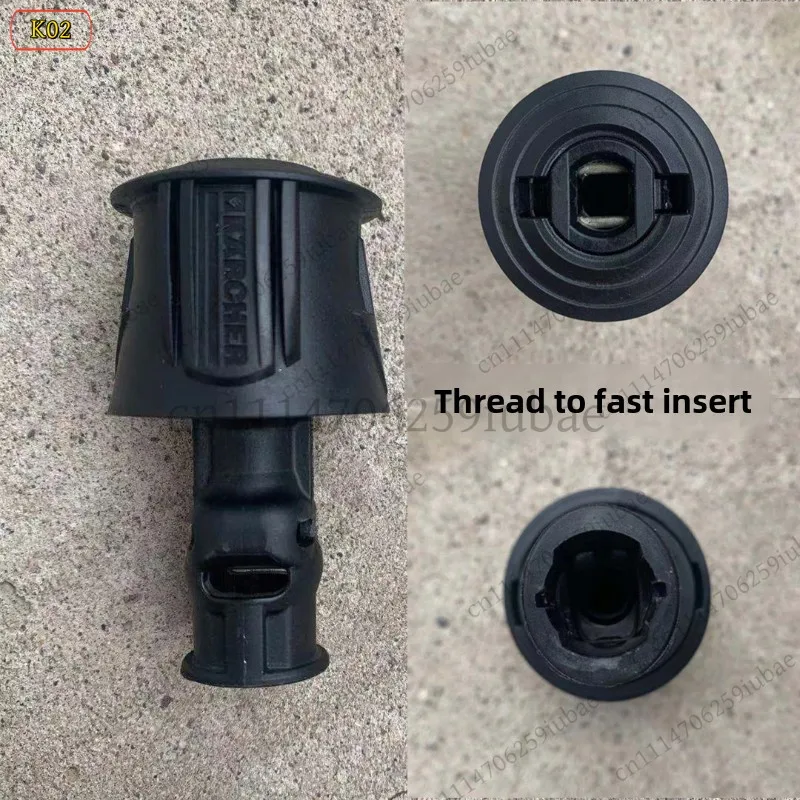 FC_ For Karcher K2 K3 K4 High Pressure Washer Outlet Valve 5.064-068 Replacement Accessory
