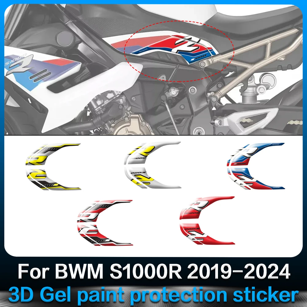 For BMW S1000R S1000 R 2019 2020 2021 2022 2023 2024 Motorcycle Paint Protection Sticker 3D Gel Tank Decal Fairing Decal