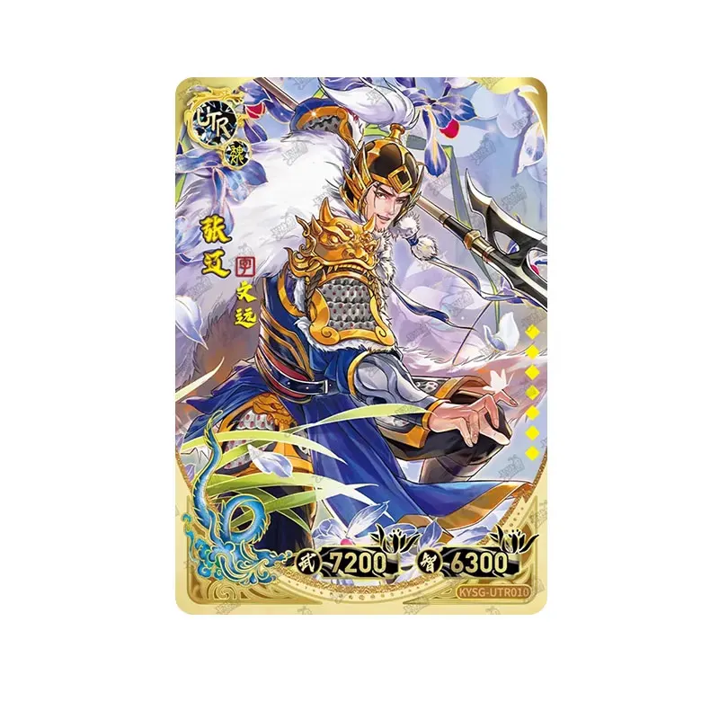 

Genuine KAYOU Three Kingdoms Series 4 UTR/CR/UR/GP/SSR/SR/R Youth Chronicles Feng Yan Si Qi Anime Birthday Collection Card