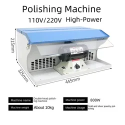 800W Polishing Machine 110V/220V Bench Grinder with Dust Collector, Jewelry Polishing Grinding Motor, Bench Polisher Machine
