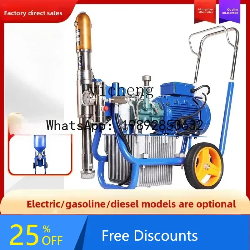 

A3 Putty Sprayer Polyurethane Waterproof Paint High Pressure Putty Powder Latex Paint Paint Asphalt Electric Sprayer