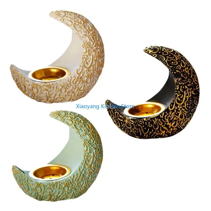 69HC Eid Mubarak Incense Holder for Meditation, Yoga, Home, Office Insense Stan