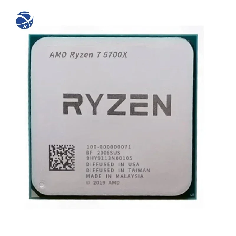 AMD Ryzen 7 5700X 8 Cores 16 Threads 4.6GHz Desktop computer processor with AM4 Socket CPU