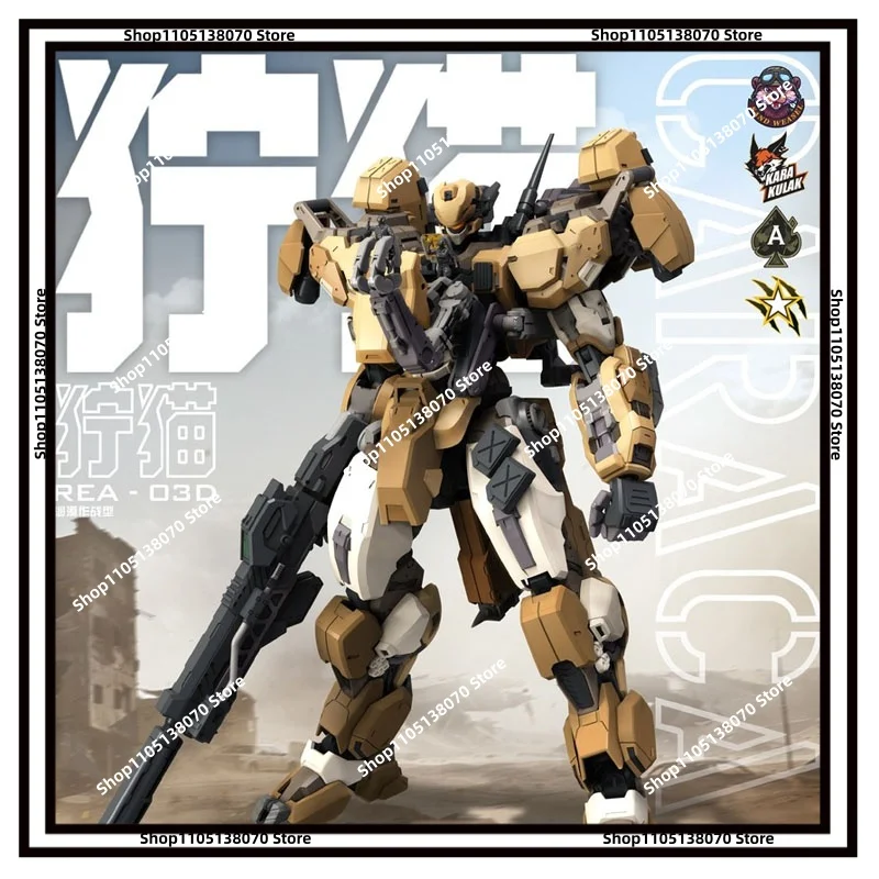 

【In Spot】 Roaring Bear Mingjiang Biography 1/100 Blue Whale Series Lynx Rea-03 Assembled Action Robot Collection Ornament Gift