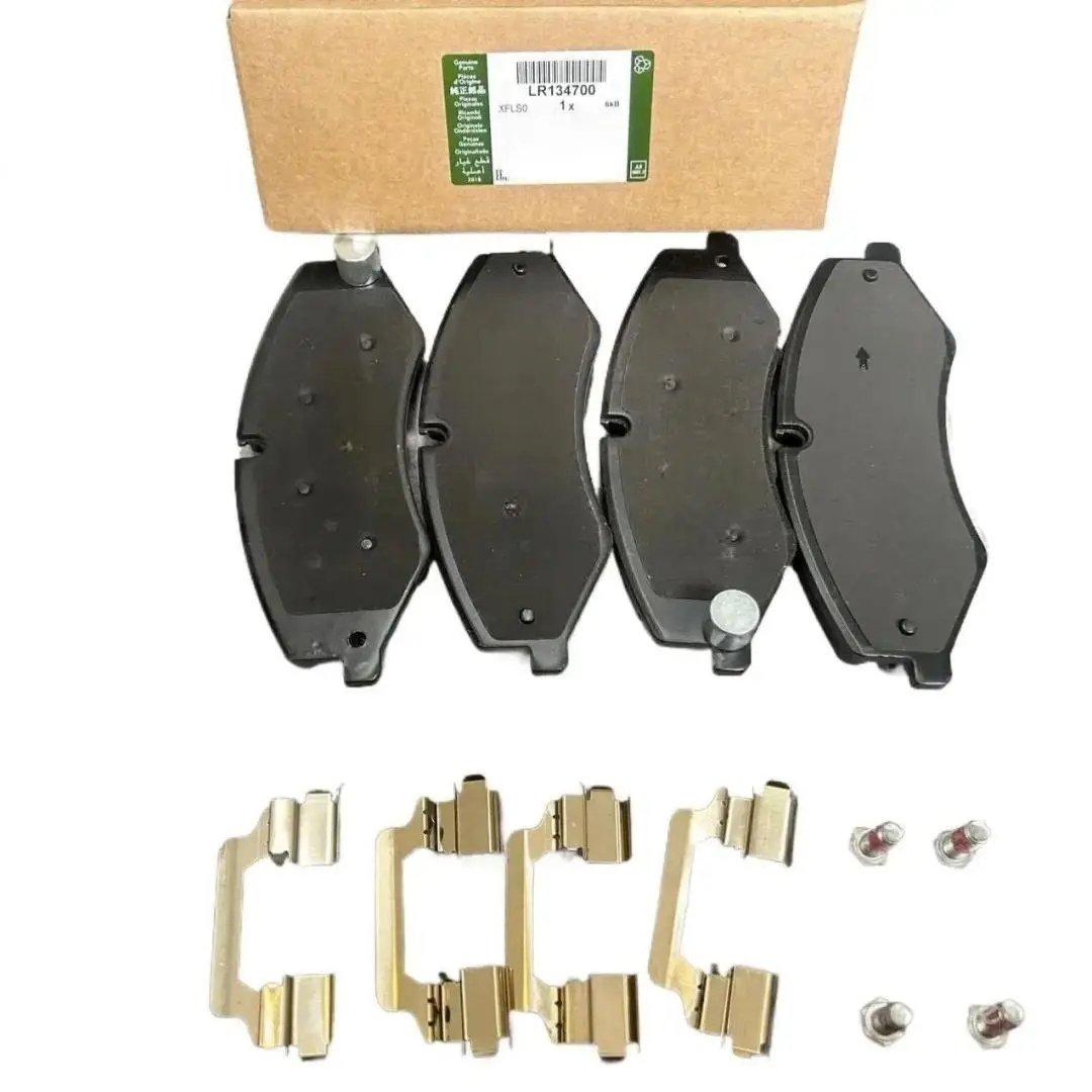 

Тормозные колодки для Land Rover Discovery 4 Range Rover LR051626 LR134700 LR016962 LR032063