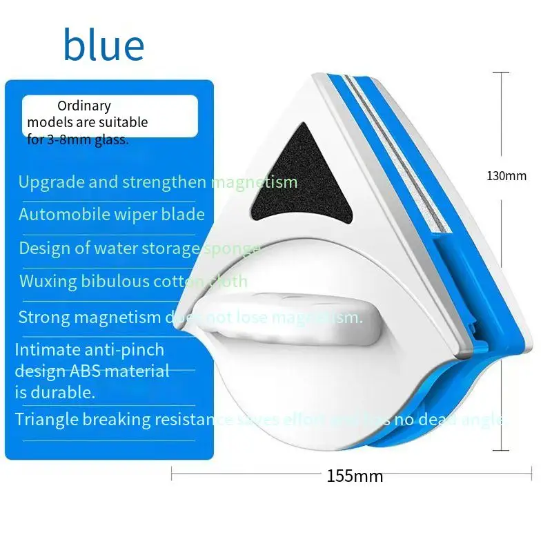 Window cleaner domestic high-rise double-sided magnetic magnet household multi-functional double-layer glass cleaner