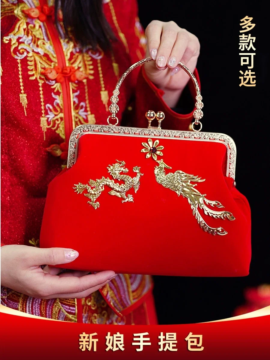 New hand-held wedding bag bridal  with red snail fun Chinese large-capacity handbag women's bag