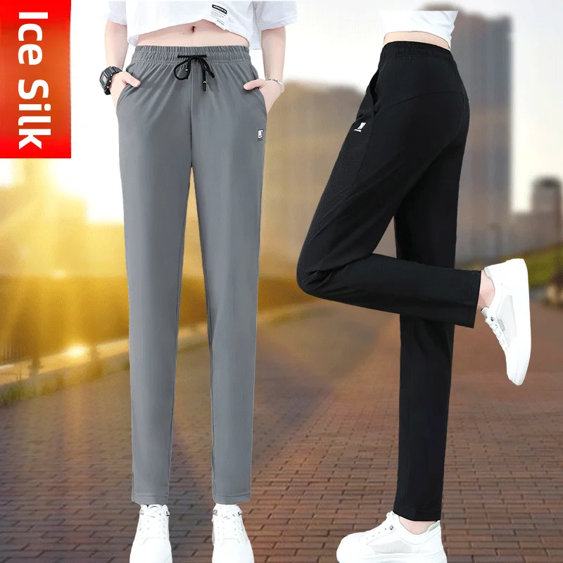 Damskie spodnie sportowe z lodowego jedwabiu, szybkoschnące, cienkie, letnie, codzienne, z prostymi nogawkami, wygodne, z wysokim stanem, długie spodnie.