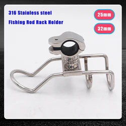 316 Stainless steel Marine Boat Kayak Fishing Rod Rack Holder Rail Mounted Clamp on Rod Holder Boat Pole Bracket Fishing Rod Hol