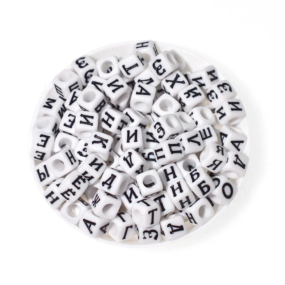 Square Russian Letters Acrylic Beads 6MM White Alphabet Loose Spacer Beads for Needlework Jewelry Making DIY Bracelets