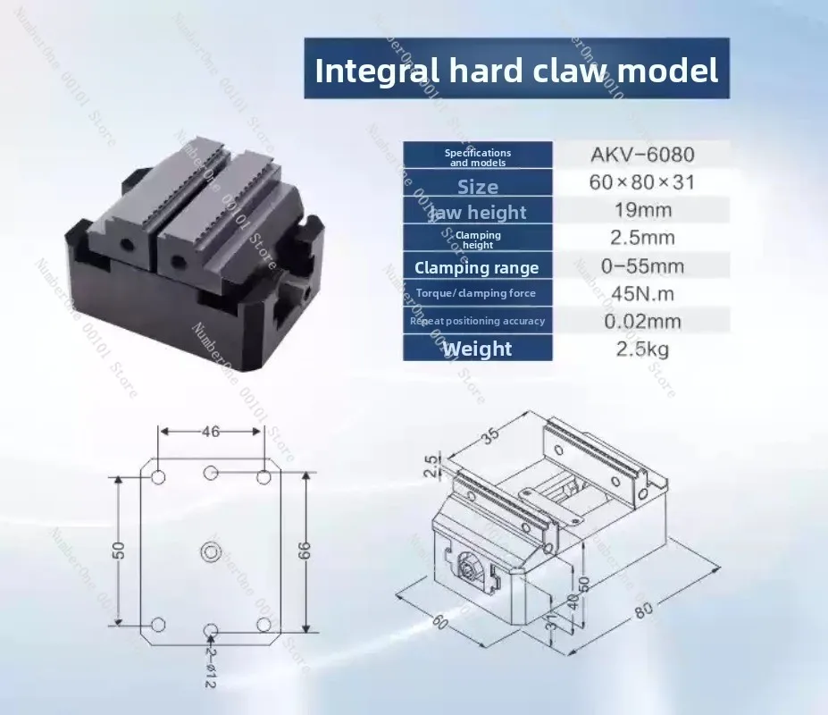 Four-Axis Five-Axis Manual Positioning Quick-Change Fixture CNC Tower Base 90-Degree Fixed Base Self-Centering Vise