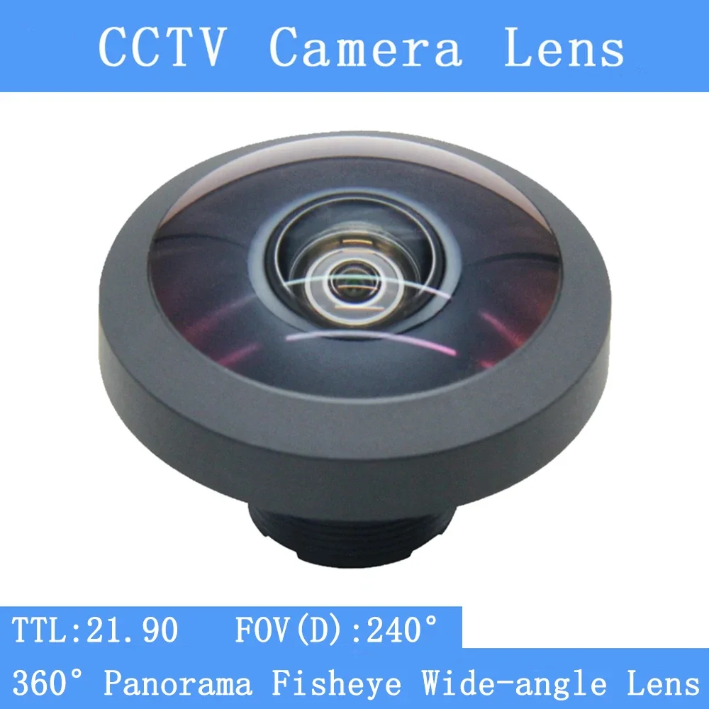 Pu`Aimetis 5MP 360degree Panoramic Fisheye 1.4MM lens ultra Wide Angle FOV:240° HD M12 CCTV lens Camera Security Camera