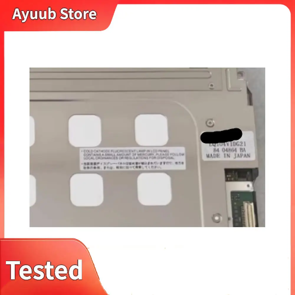 LQ104V1DG21The original stock test shows normal display