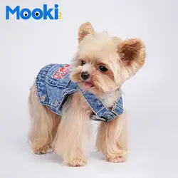 Sweet jeans Vest 2024 summer clothing Pet Cat dog Clothes for Puppy Small medium dog chihuahua french bulldog apparels