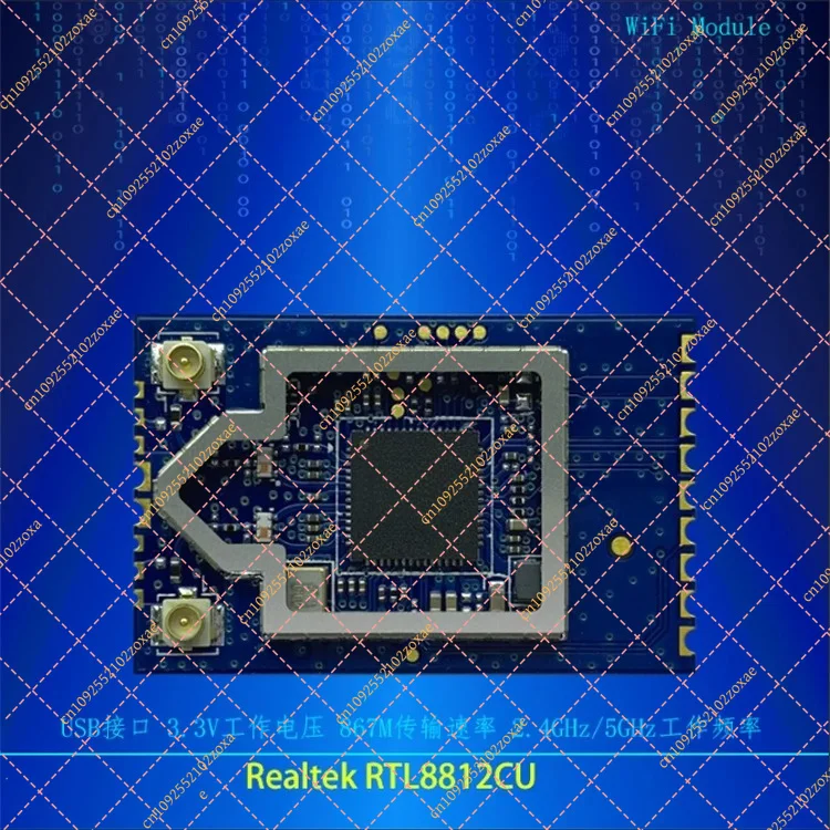 High Power 2.4G 5G WiFi Module Long Distance Transmission USB Interface Network Adapter for UAV Drone DIY Wireless Connection