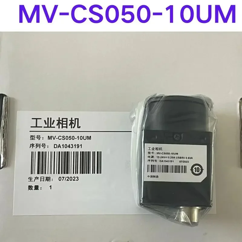 Nova câmera industrial MV-CS050-10UM