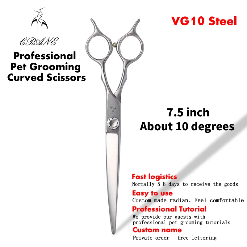 Taiwan Crane Pet Cosmetology Scissors 10° Curved Shears Dog Grooming Tools Golden Retriever Collie Grooming  Shears 7.5 Inch