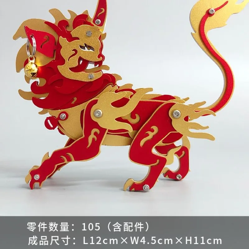 Puzzle in metallo in acciaio inossidabile. Montagne e mari e monaci. Modello di assemblaggio fatto a mano fai-da-te. Regalo di Capodanno per bambini