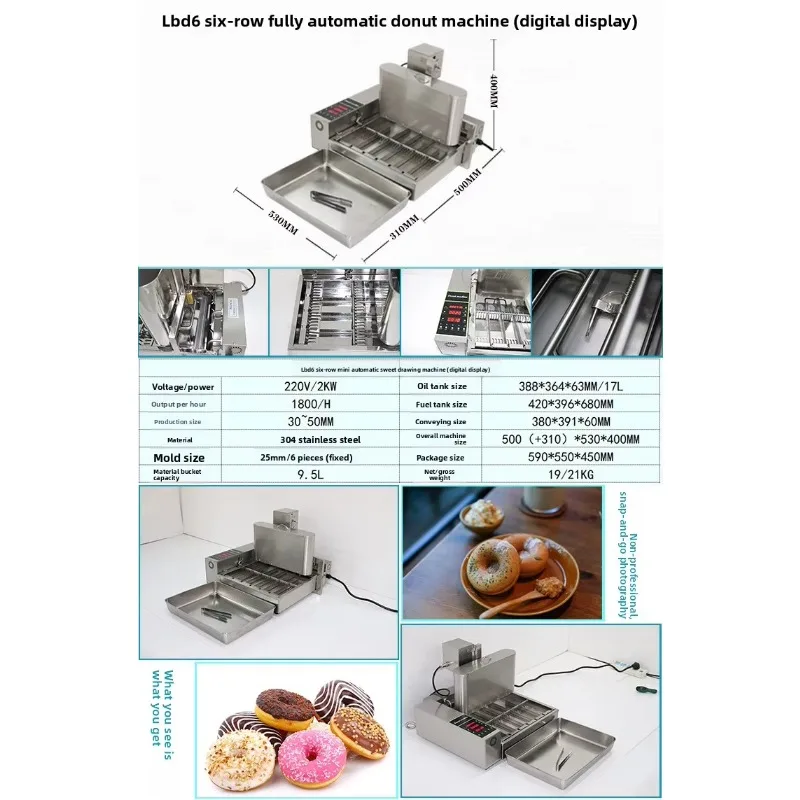 

Six-row Mini Automatic Donut Machine Commercial Bakery Equipment 6 Donuts/Min 220V High Capacity Fried Snack Production Line