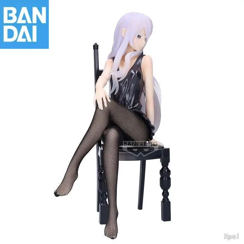 

Подлинный Bandai Namco Banpresto Re:life In A Different World From Zero Relax Time Echidna Еще один цвет Ver. ПВХ аниме фигурка игрушка