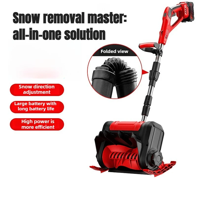 

1200W Brushless Electric Snow Plow Snow Sweeper Cordless Clean Street Courtyard Tool for Courtyard Street For 18V Battery