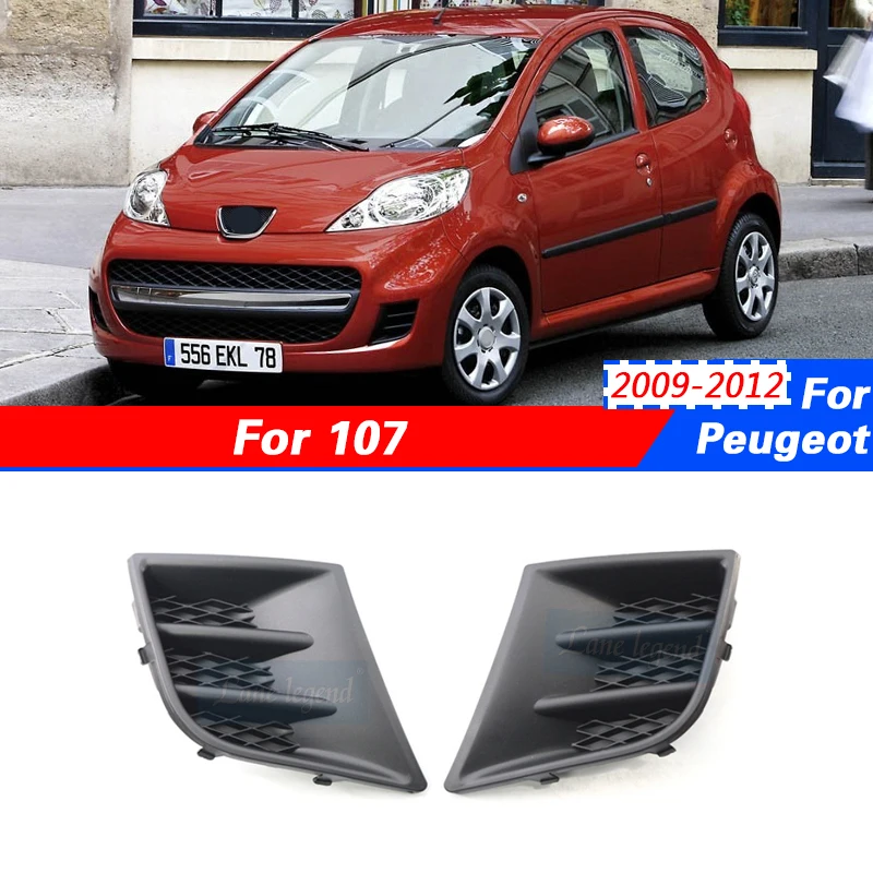 

For Peugeot 107 2009-2012 ABS Black Car Front Left Right Bumper Grill Grille Fog Light Lamp Cover Caps Replacement