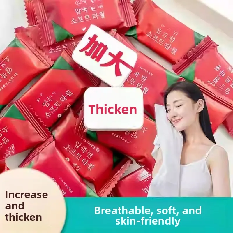 

Портативное одноразовое утолщенное полотенце для путешествий, полотенце для лица, банное полотенце, салфетка для деловых поездок, полотенце для умывания