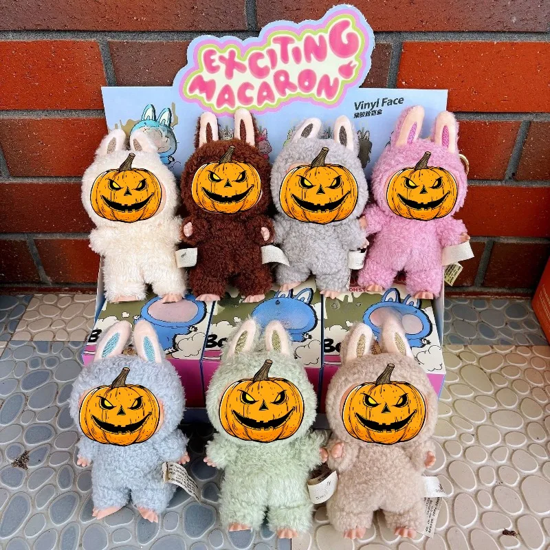 

&2025 Plush Doll Sitting Party Vinyl Base Toy Buckle