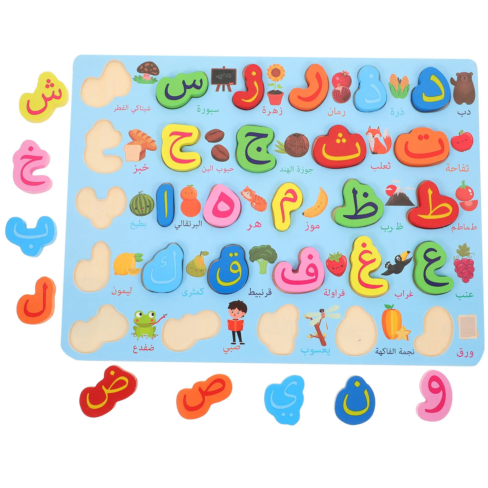 

1Set Arabic Alphabet Educational Puzzle Board Early Learning Shape Matching Cognitive Development Wooden Educational Set