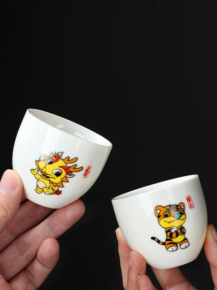 Chinese Zodiac Cartoon Tea Cup with Yangzhi Jade Porcelain, Cute and Lovely Design