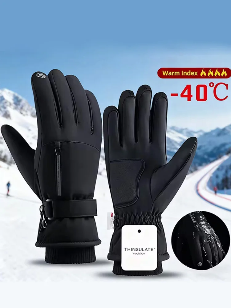 AliExpress NONE GTUBIKE Winter Warm Gloves for Outdoor Cycling Skiing Thickened Cold Resistant Glove Waterproof Touch Screen Camping Equipment