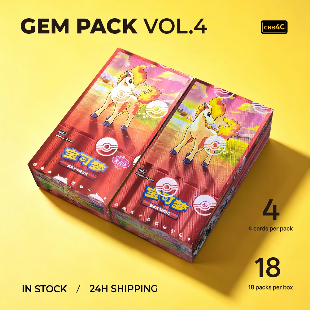 in-stock-100-original-pokemon-tcg-chinese-gem-pack-vol4-cbb4c-ponyta-vol5-cbb2c-cbb5c-csv5c-csv10c-horizons-birthday-gift