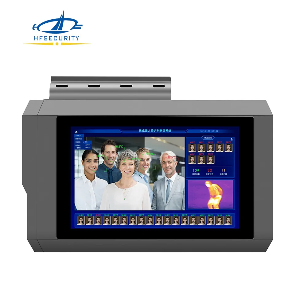 

HF-MC13 AI Тепловизионная система для измерения температуры