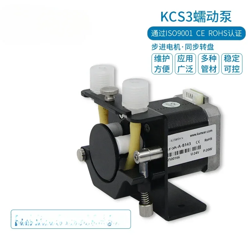 Motor Small Water Pump Corrosive Liquid Circulation Small Pump Kcs3 Miniature Filling Metering Pump