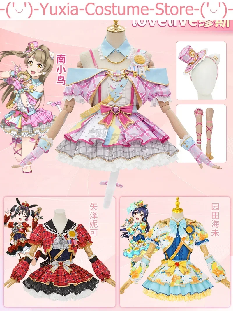 Lovelive Muse Idol Awakening Cosplay Costume Cos Game Anime Party Uniform Hallowen Play Role Clothes Clothing