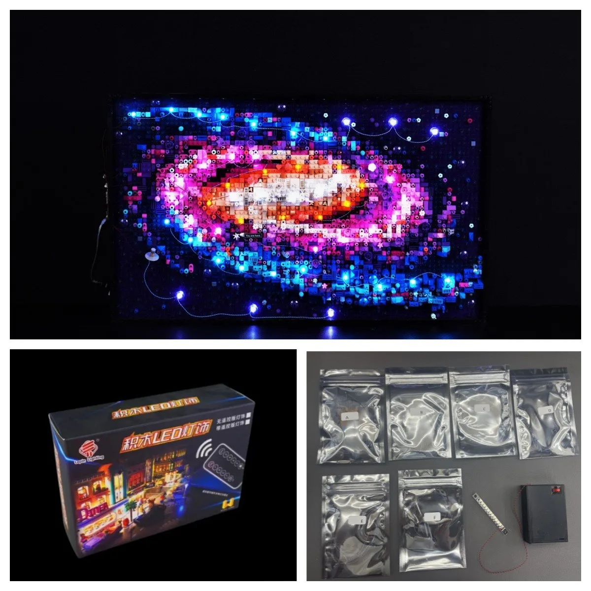 

DIY building block lighting LW6044 suitable for art series 31212 Galaxy building block LED exclusive lighting set