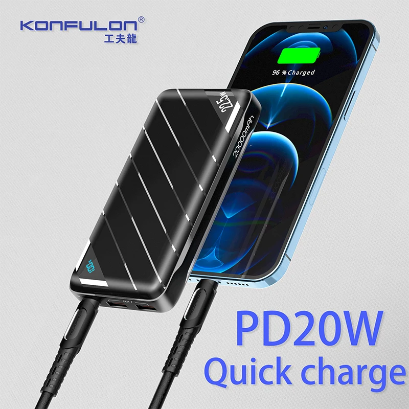 PD22.5W Fast Charging External Battery, 20000mAh Large Capacity Power Bank, 5Ports External Battery, Outdoor Spare Battery