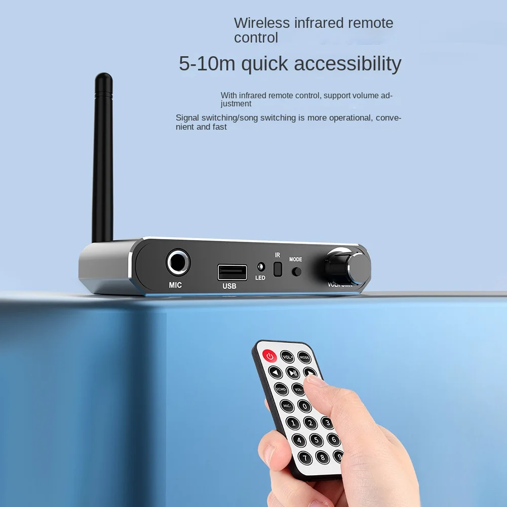 

M20K Беспроводной HIFI ЦАП-конвертер Bluetooth 5.2 Приемник Аудио Коаксиальный адаптер R/L 3,5 мм Aux с U-диском Игровой микрофон