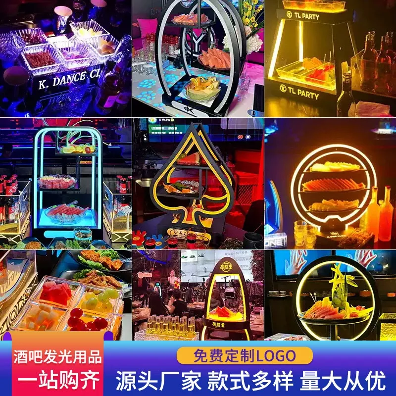 

Подходит для оптовой продажи производителей KTV тарелка с фруктами тарелка для закусок настольная коробка тарелка для закусок тарелка бар специальная светодиодная светящаяся фруктовая тарелка