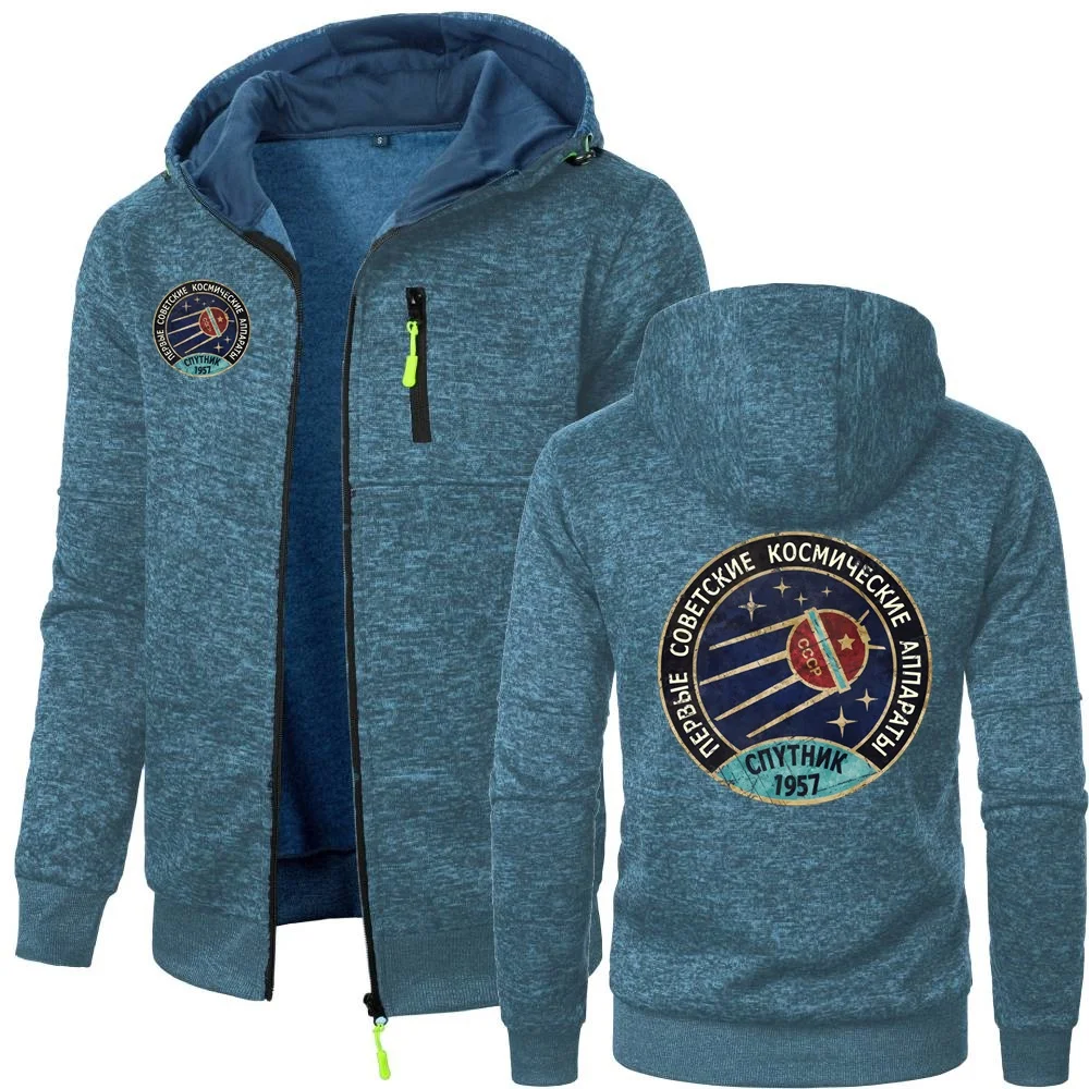 Men's Casual Sports Hoodie CCCP Space Exploration Fleece Jacket Warm Zippered Hooded Outwear Tracksuit Coat for Men