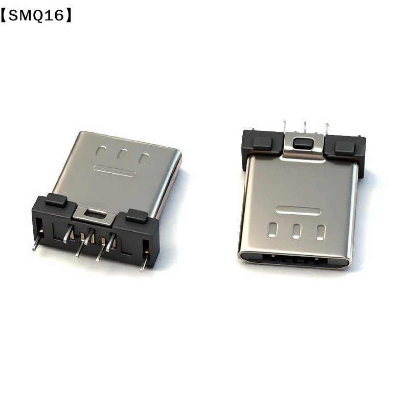 10Pcs Micro USB 5Pin Male Connector 180 Degree DIP Short Body 7.8mm Clip Board Type DIY Cable Charger Repair 5P Male USB【SMQ】