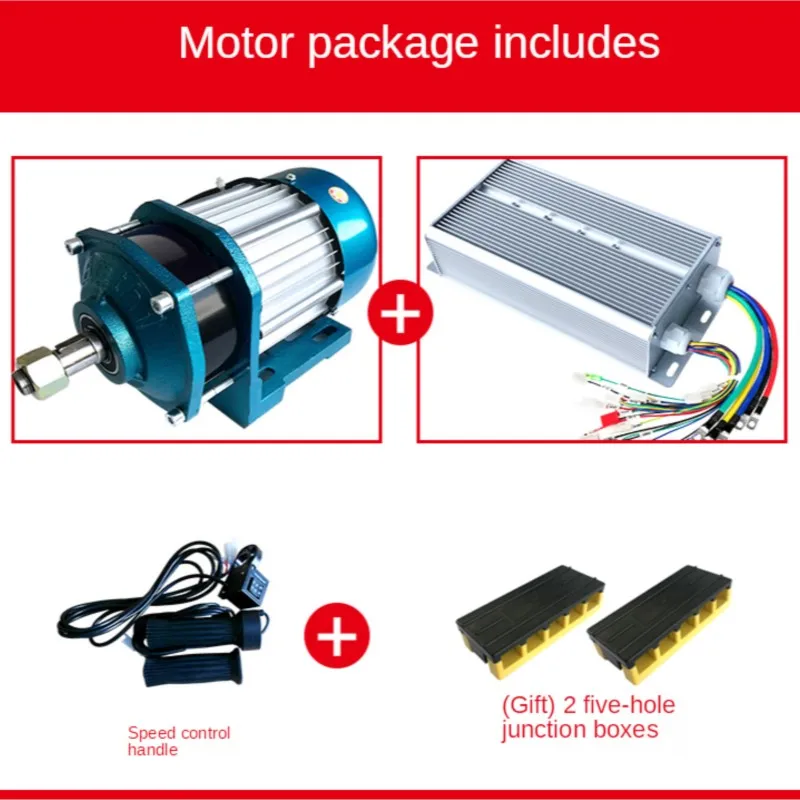 Tricycle Motor 48V 60V 72V1200W 1500W 2000W 2200W 2500W 3000W Belt Pulley Reduction Center Mounted Brushless Motor Controller