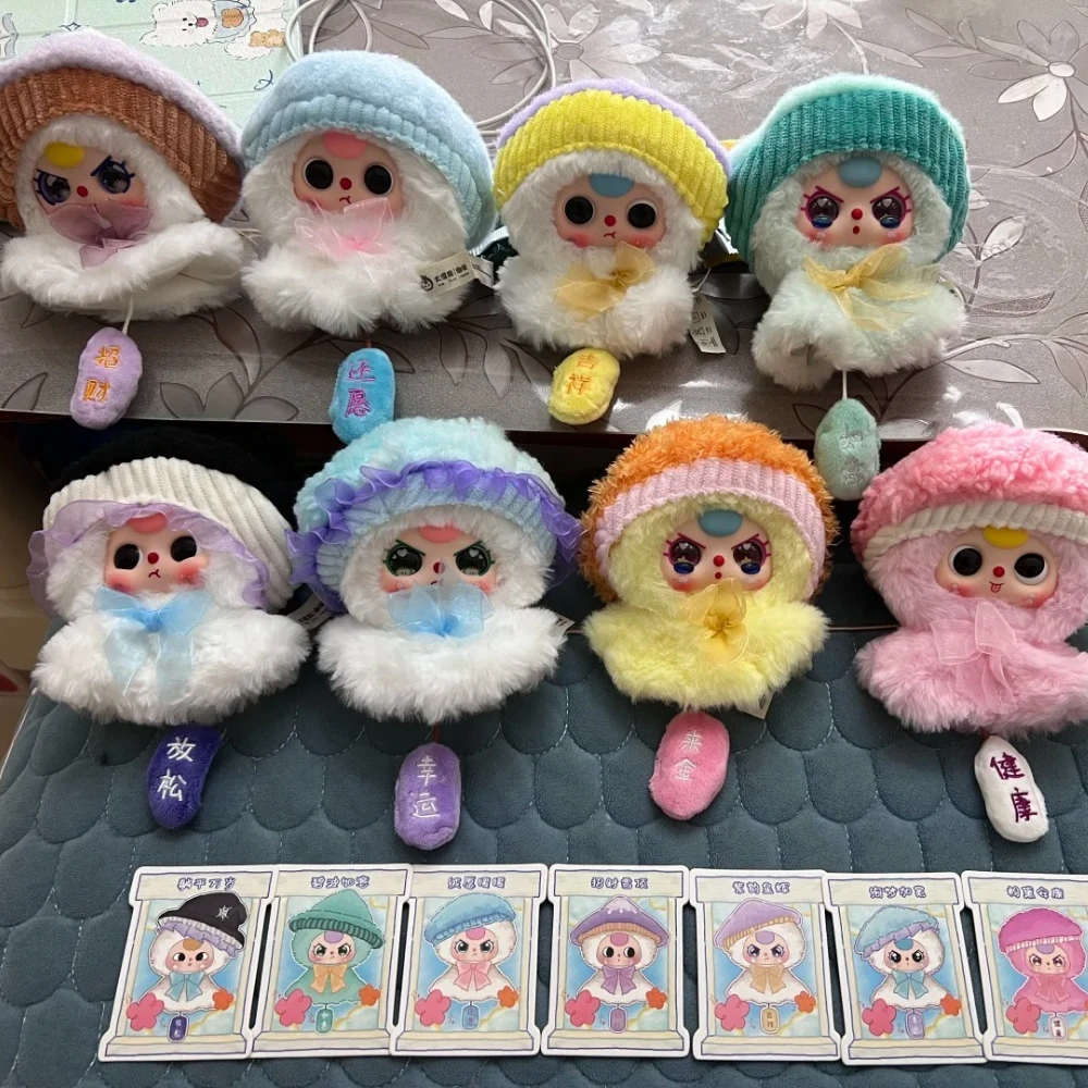 

Новая серия «Три солнечных куклы», плюшевая слепая коробка, милый рюкзак, подвеска, модные украшения, кавайный исцеляющий подарок на день рождения для девочек