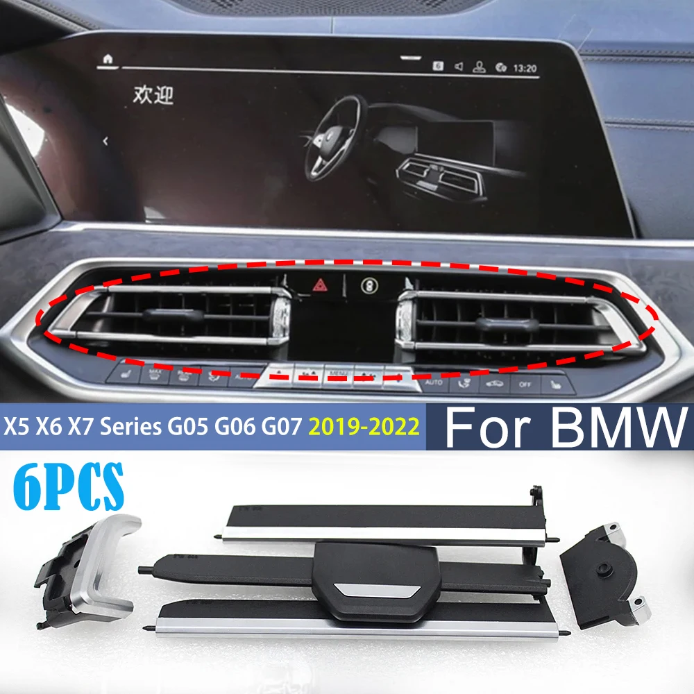 

Для BMW X5 X6 X7 серии G05 G06 G07 2019-2022 Автомобильная передняя вентиляционная решетка, слайд-зажим переменного тока, ремонтный комплект кузова 64119458543