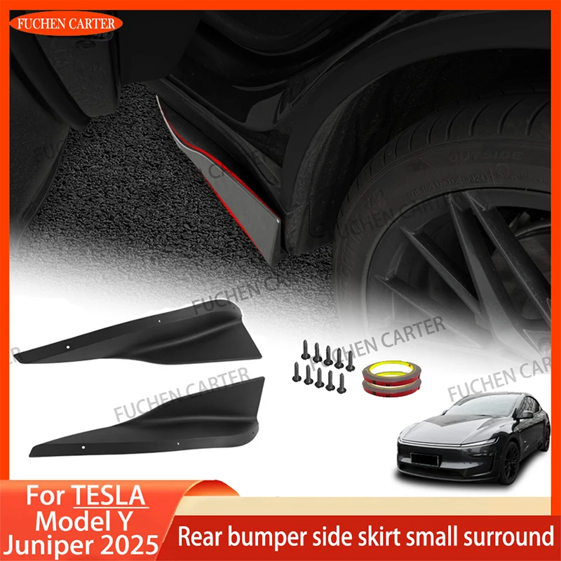 

Спойлер для Tesla ModelY Juniper 2025, боковой бампер, задняя боковая юбка, рокерные крылья, глянцевые черные защитные накладки из углеродного волокна
