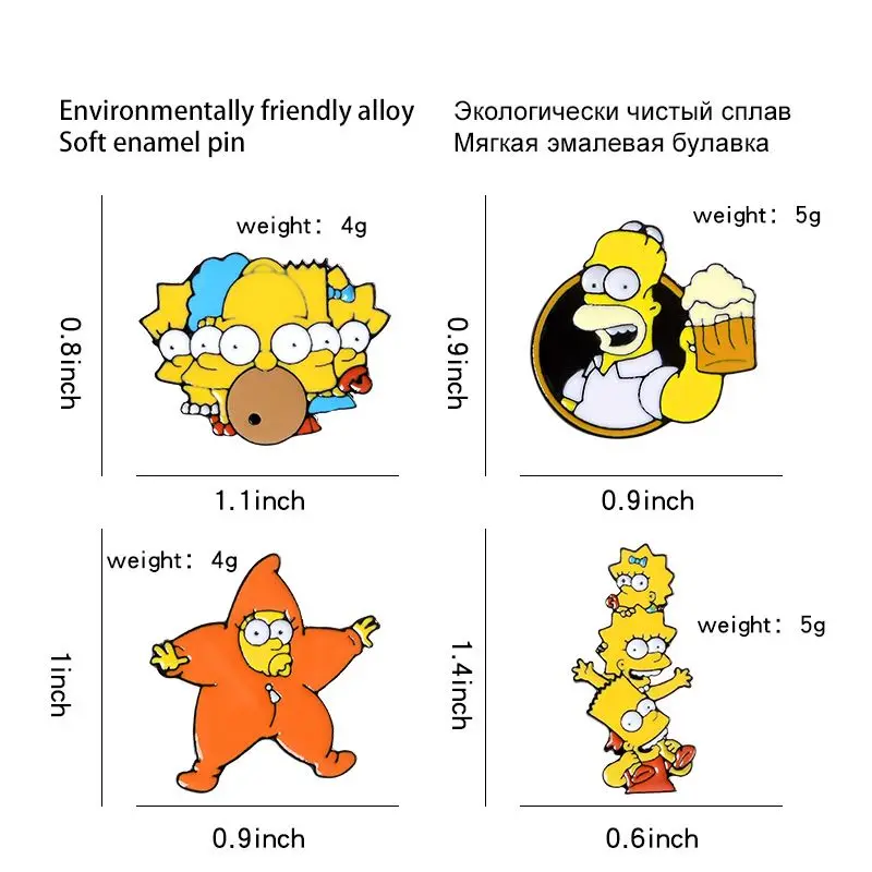 Wholesale New Cute The Simpsons Creative High Beauty Funny Brooch Cartoon Print Backpack Clothes Wear Badge Pin Decoration Gift - view 5